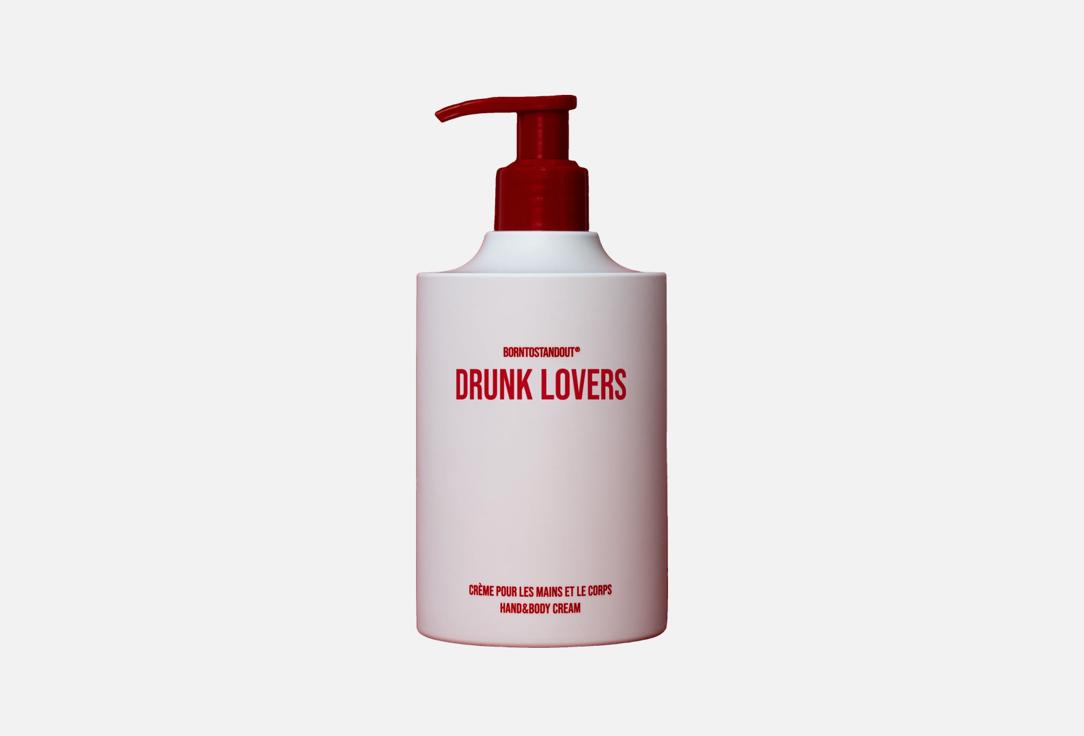 BornToStandOut Perfumed Hand & Body Cream Drunk lovers