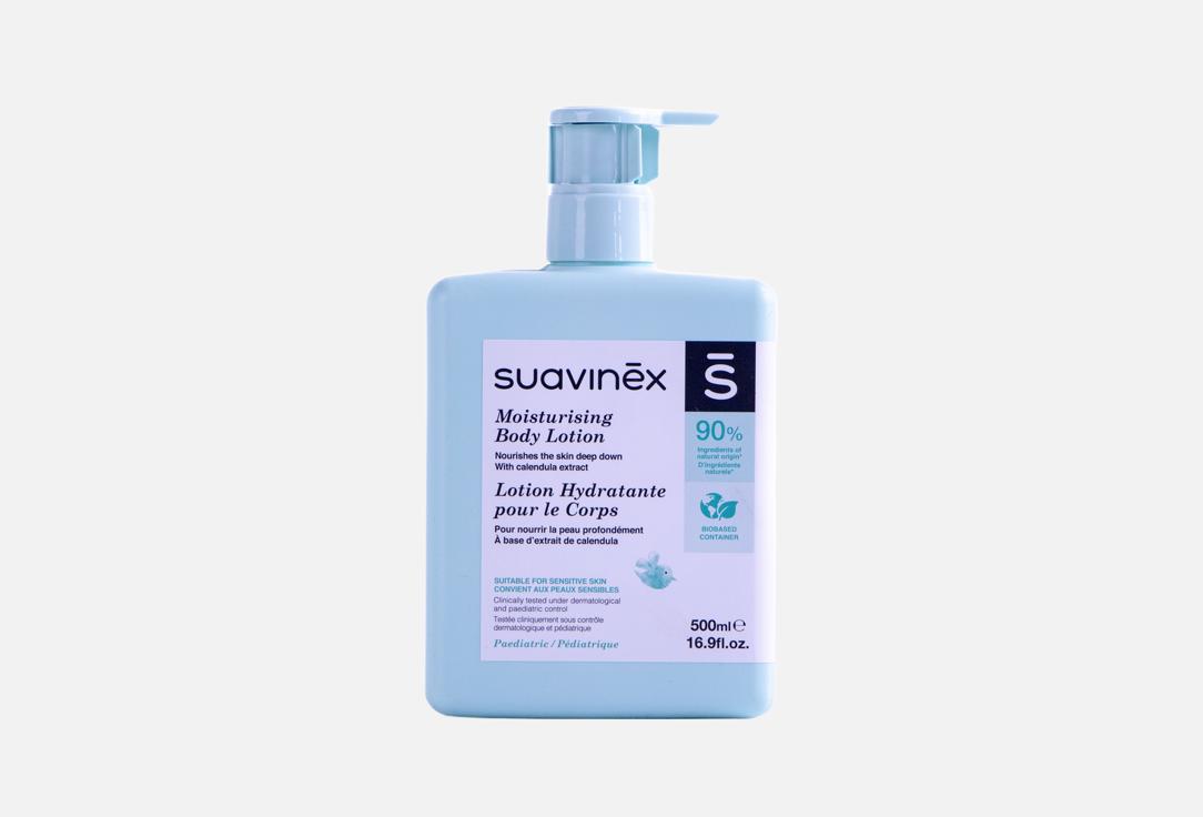 Suavinex Moisturising body lotion for babies paediatric 500 ml Suavinex Moisturising body lotion for babies paediatric