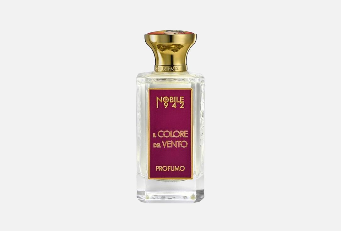 Nobile 1942 Eau de Parfum 1942 Il Colore del Vento