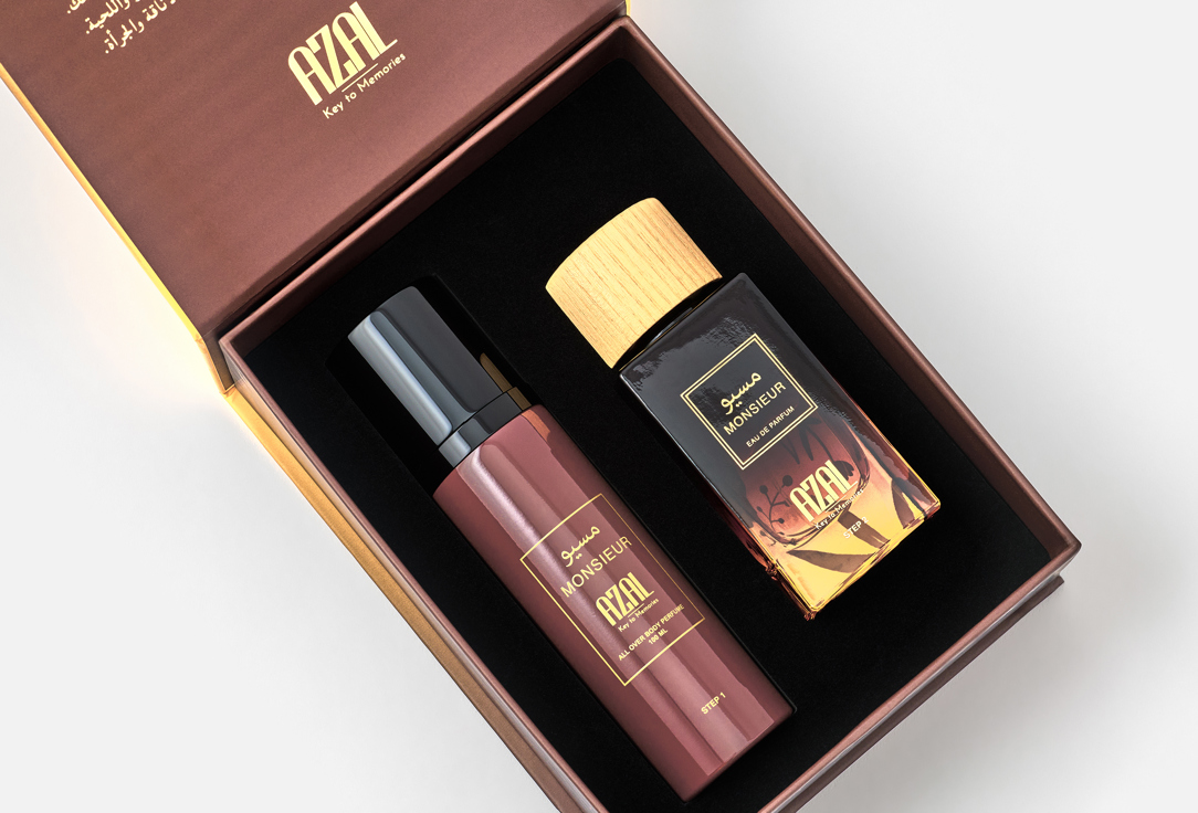 Azal Eau de Parfum & Perfumed body spray set Monsieur