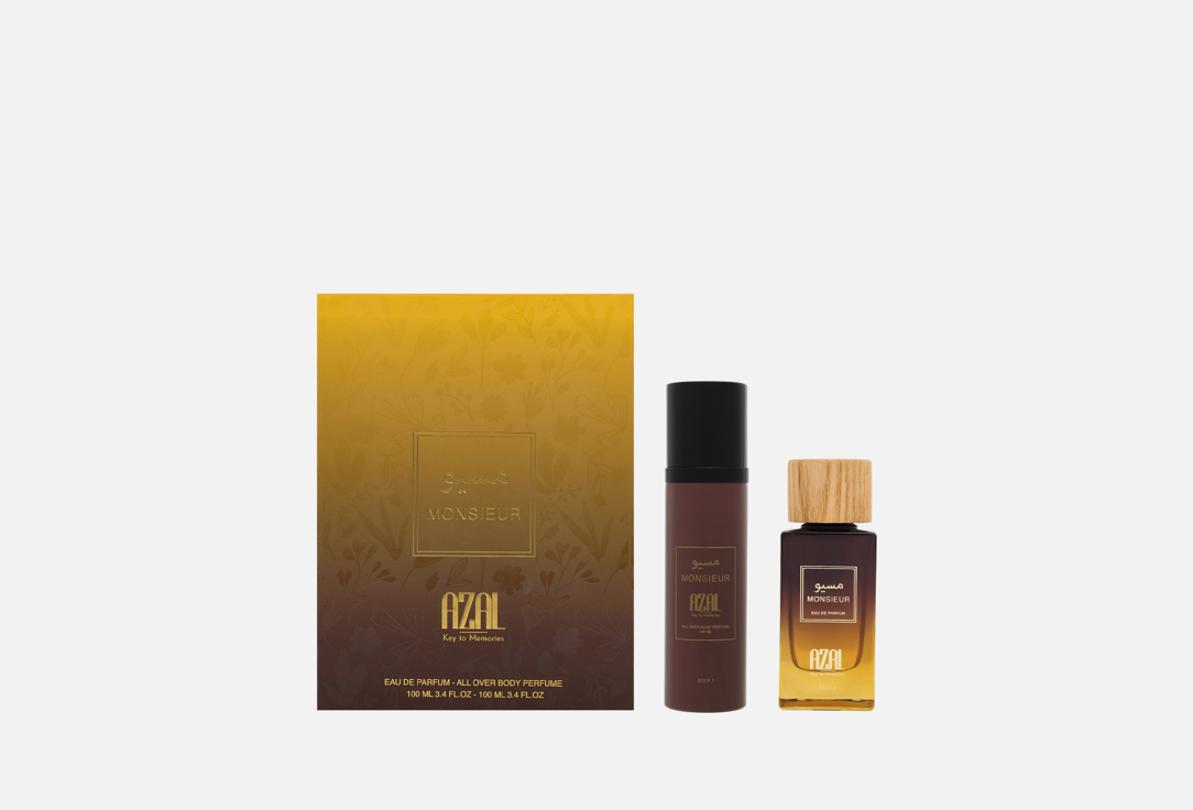 Azal Eau de Parfum & Perfumed body spray set Monsieur