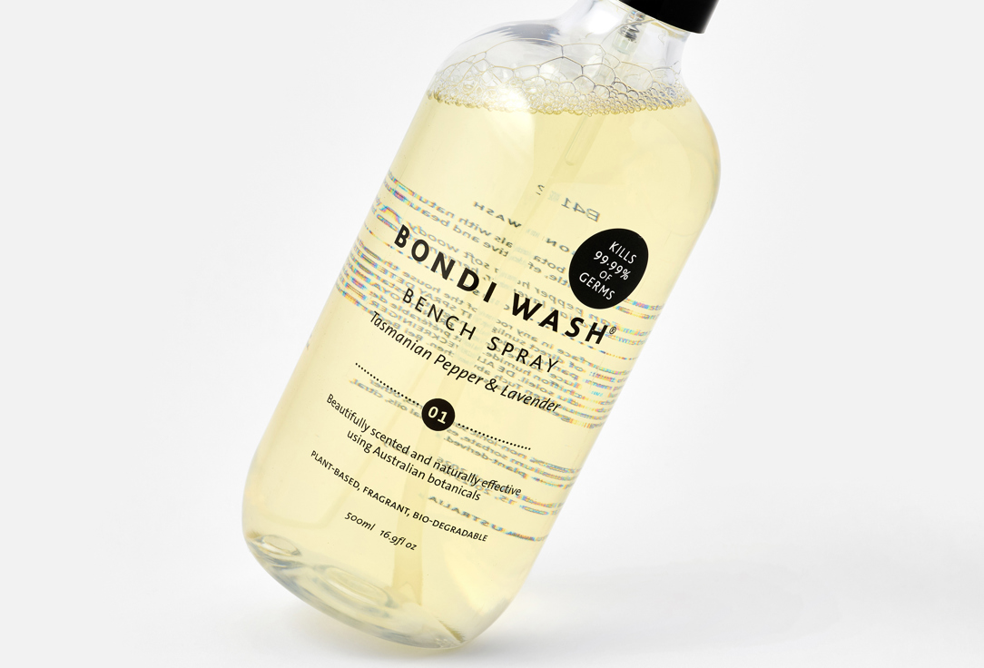 Bondi Wash Multi-purpose perfumed home spray Tasmanian Pepper & Lavender
