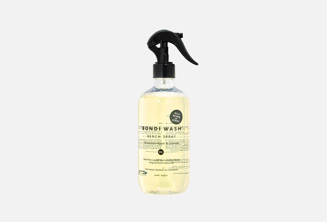 Bondi Wash Multi-purpose perfumed home spray Tasmanian Pepper & Lavender