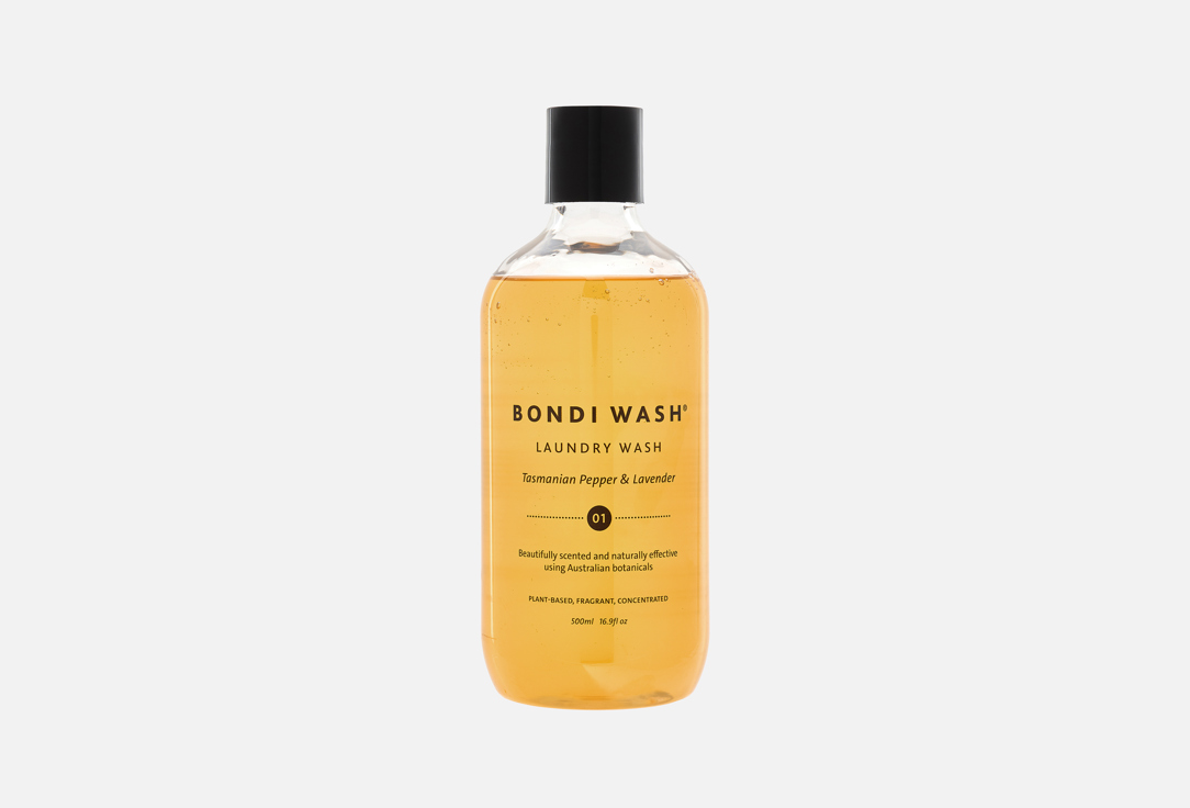 Bondi Wash Laundry Wash Tasmanian Pepper & Lavender