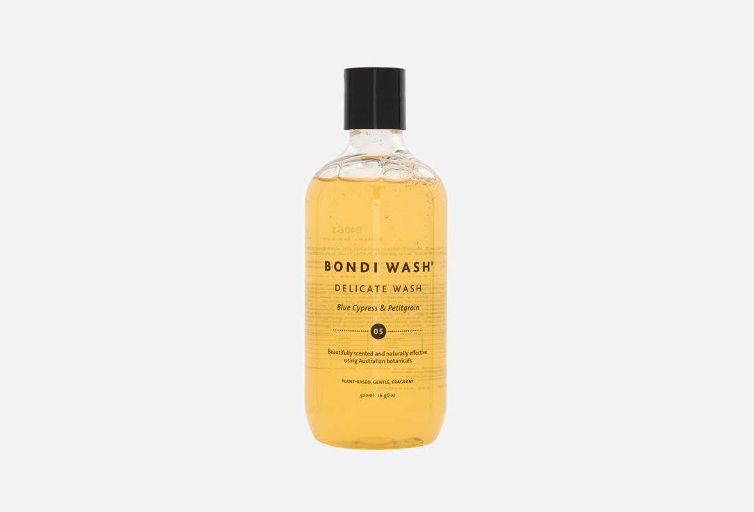 Bondi Wash laundry wash For delicate fabric Blue Cypress & Petitgrain
