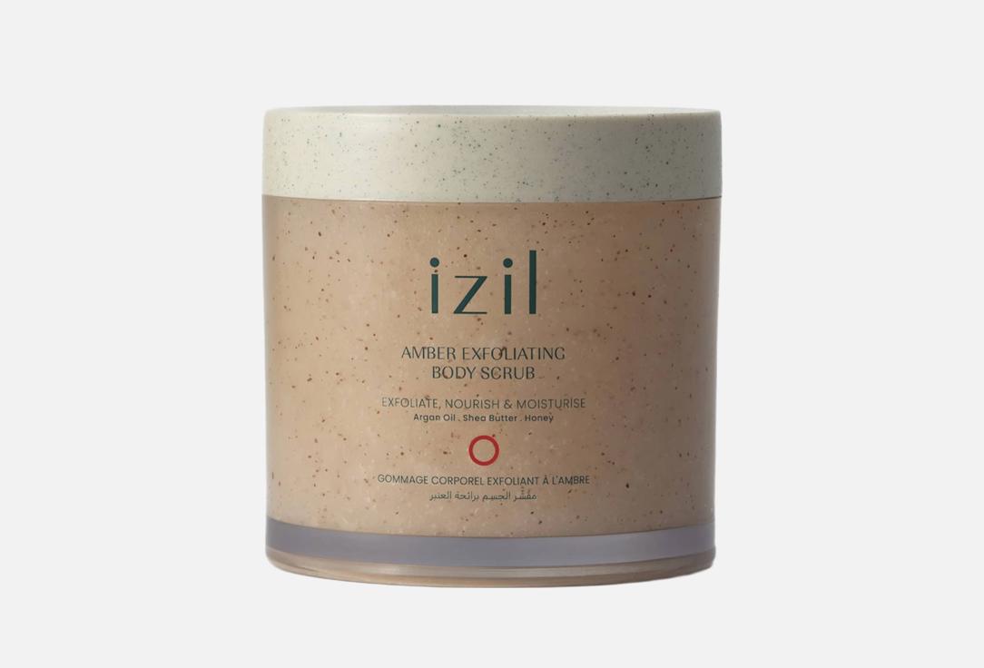 Izil Beauty Amber Exfoliating Body Scrub Amber