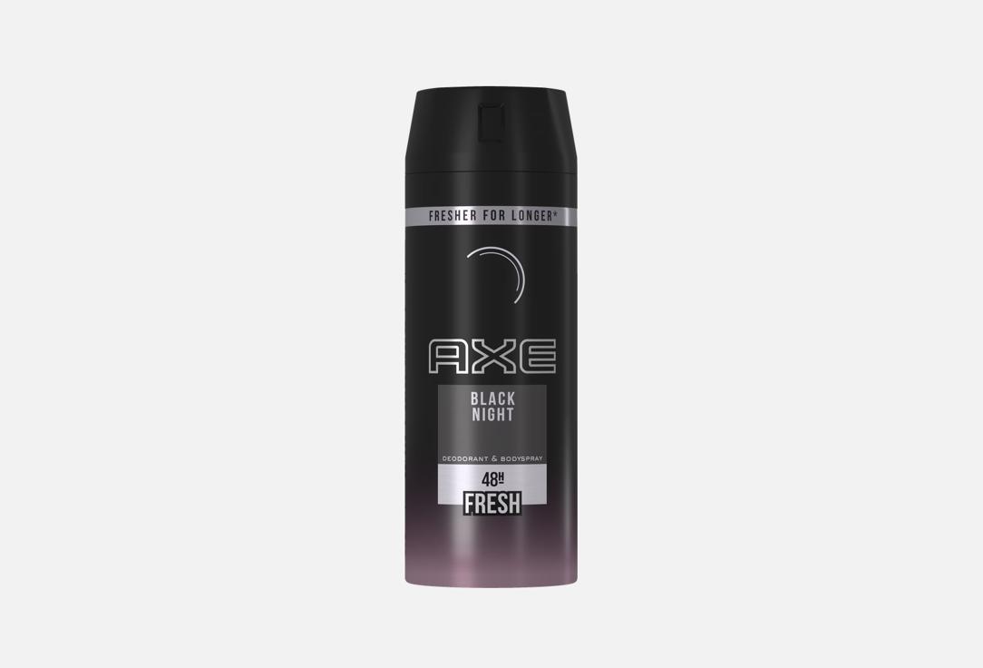AXE Deodorant Body Spray Black Night 150 ml AXE Deodorant Body Spray Black Night