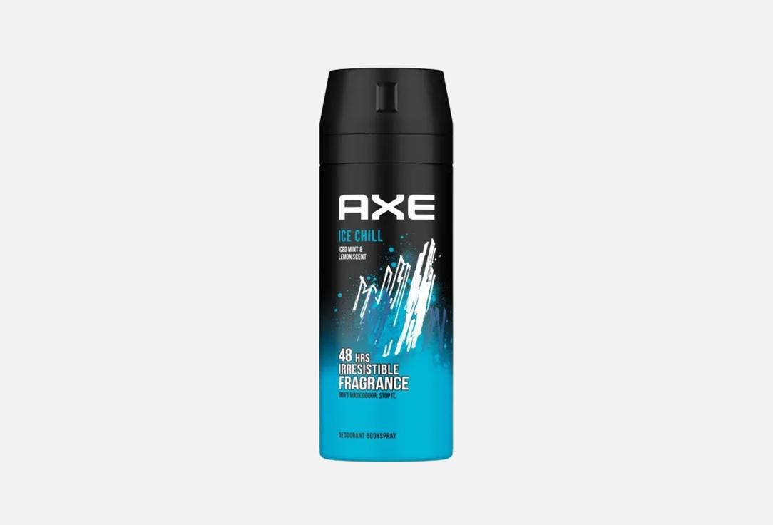 AXE Deodorant Body Spray Ice Chill 150 ml AXE Deodorant Body Spray Ice Chill