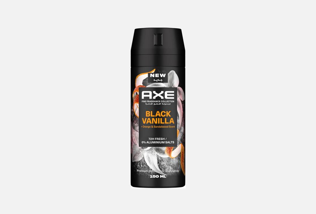 AXE Fragrance Premium Deodorant Body Spray Black Vanilla 150 ml AXE Fragrance Premium Deodorant Body Spray Black Vanilla