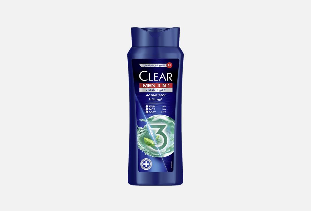 Clear 3in1 Shampoo Active Cool 700 ml Clear 3in1 Shampoo Active Cool