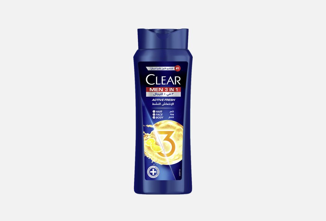Clear 3in1 Shampoo Active Fresh 700 ml Clear 3in1 Shampoo Active Fresh