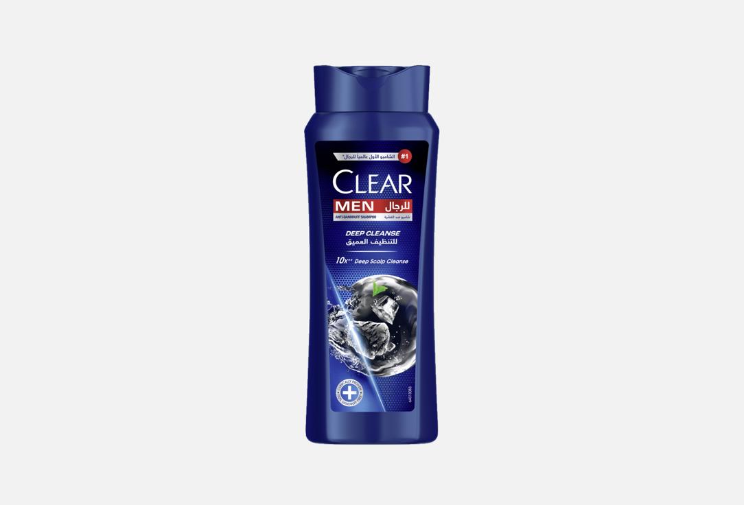 Clear Shampoo Deep Cleans Deep Cleanse 600 ml Clear Shampoo Deep Cleans Deep Cleanse