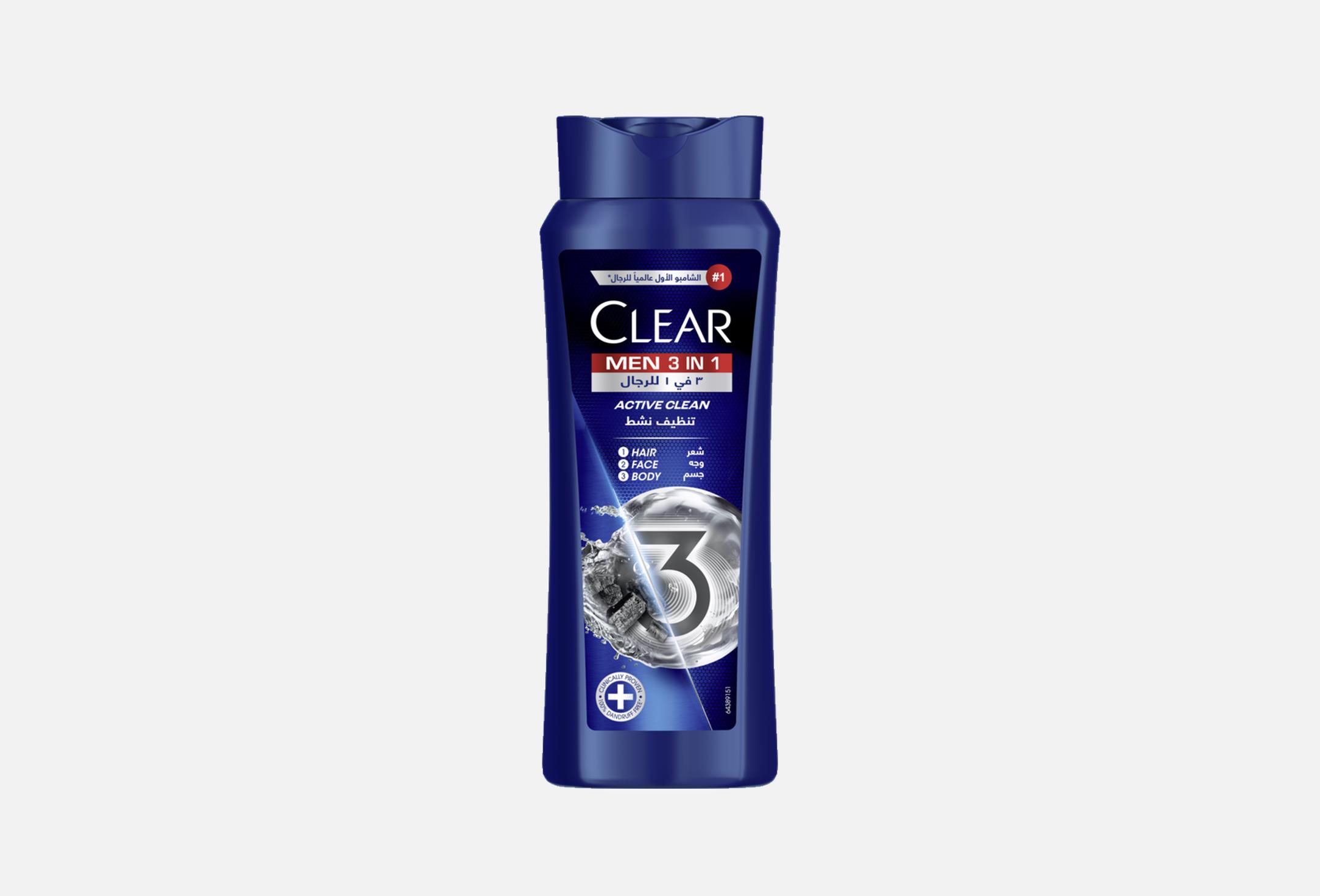 Active Clean  700 