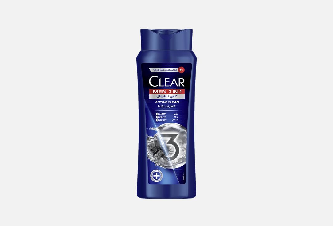Clear 3in1 Shampoo Active Clean 700 ml Clear 3in1 Shampoo Active Clean