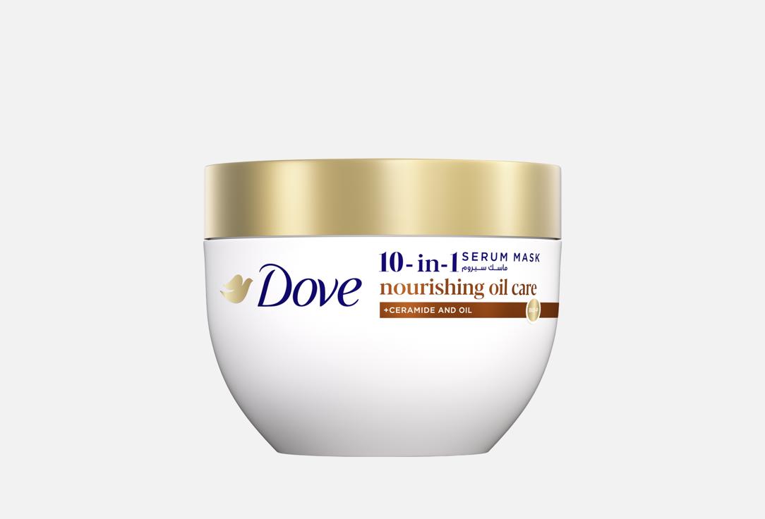 Dove 10 in 1 serum mask Nourishing Oil Care 220 ml Dove 10 in 1 serum mask Nourishing Oil Care