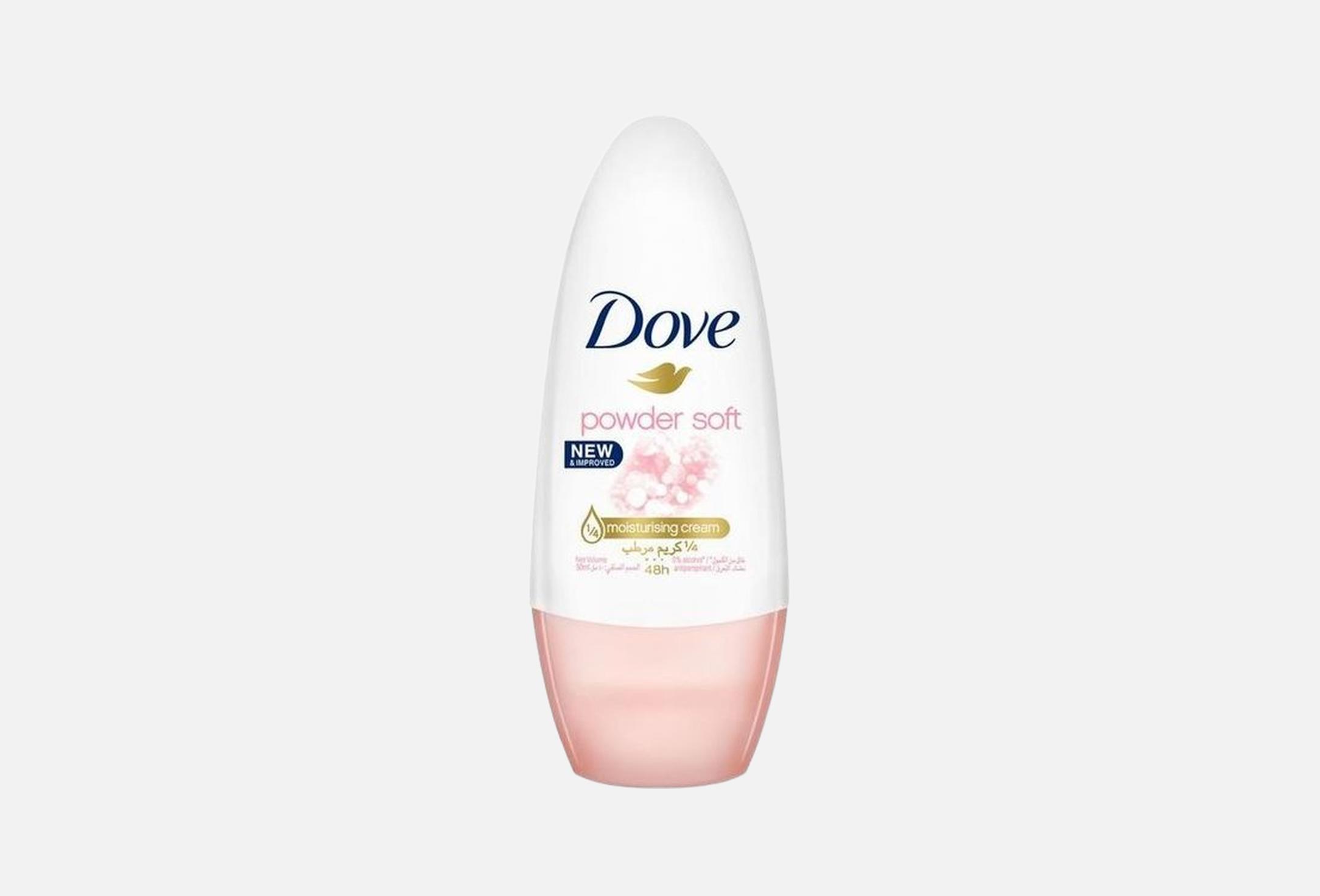 Powder Soft 50