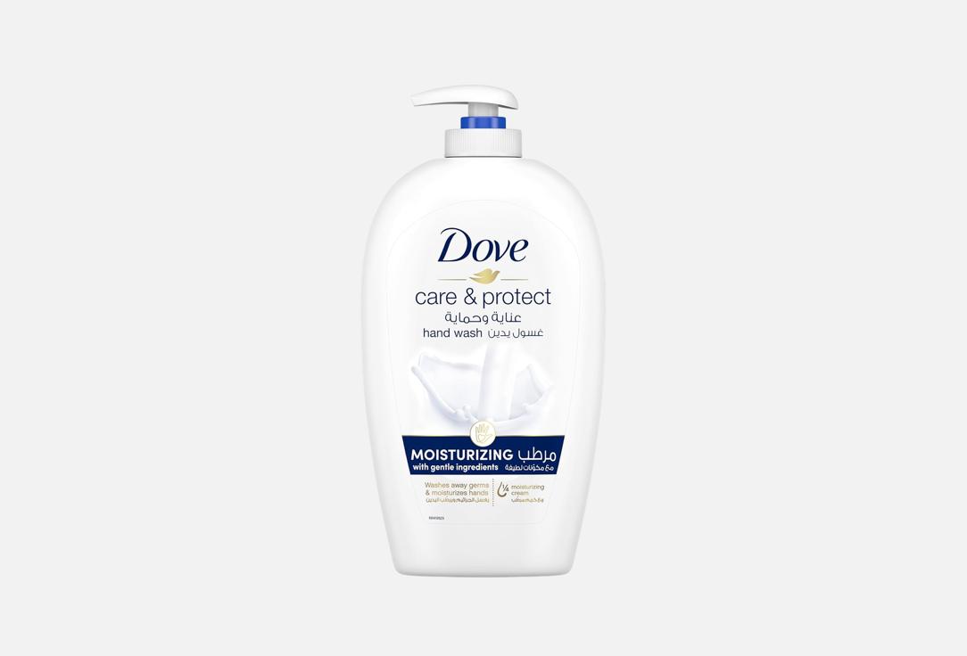 Dove Moisturising Hand Wash Original