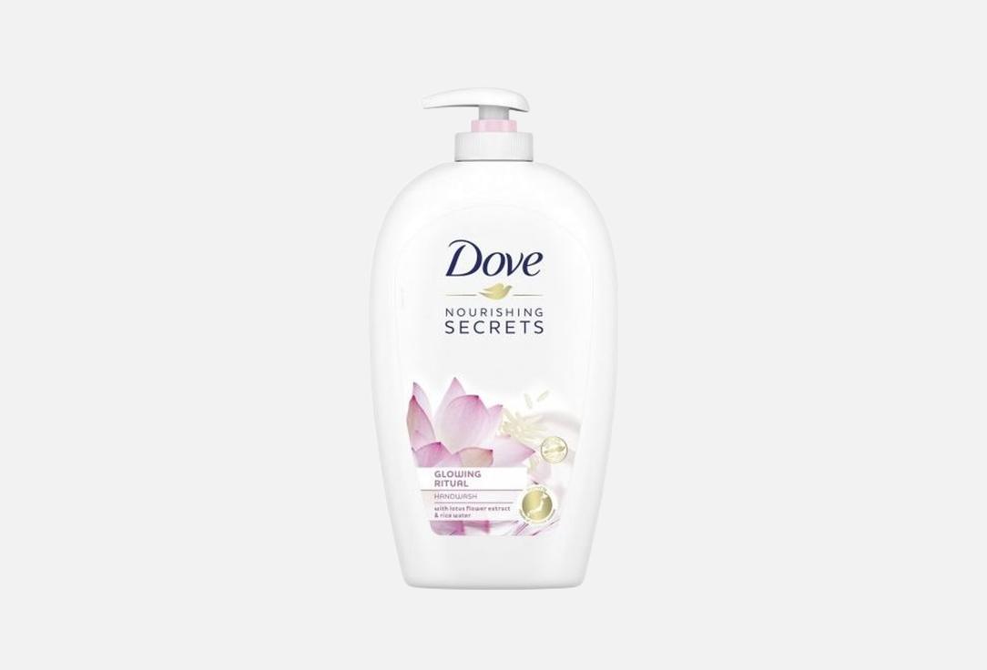 Dove Hand Wash Glowing Ritual Lotus