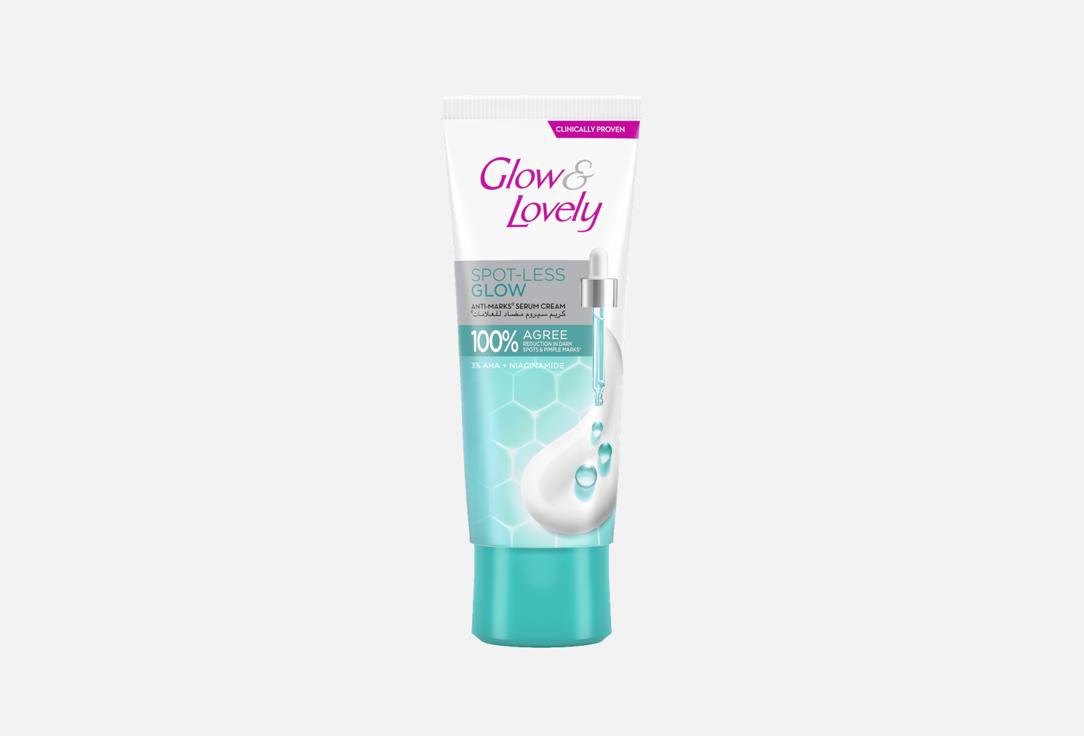 Glow&Lovely Face Serum Cream Anti-Marks 100 g Glow&Lovely Face Serum Cream Anti-Marks