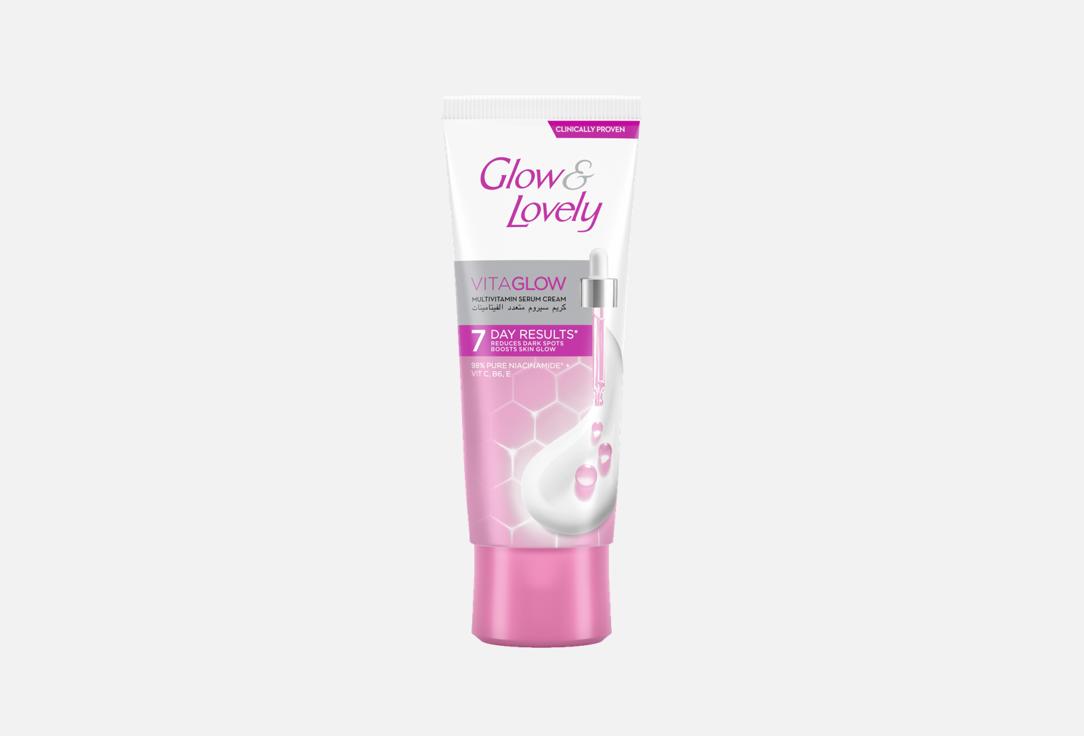 Glow&Lovely Multivitamin Serum Cream Vitaglow 100 g Glow&Lovely Multivitamin Serum Cream Vitaglow