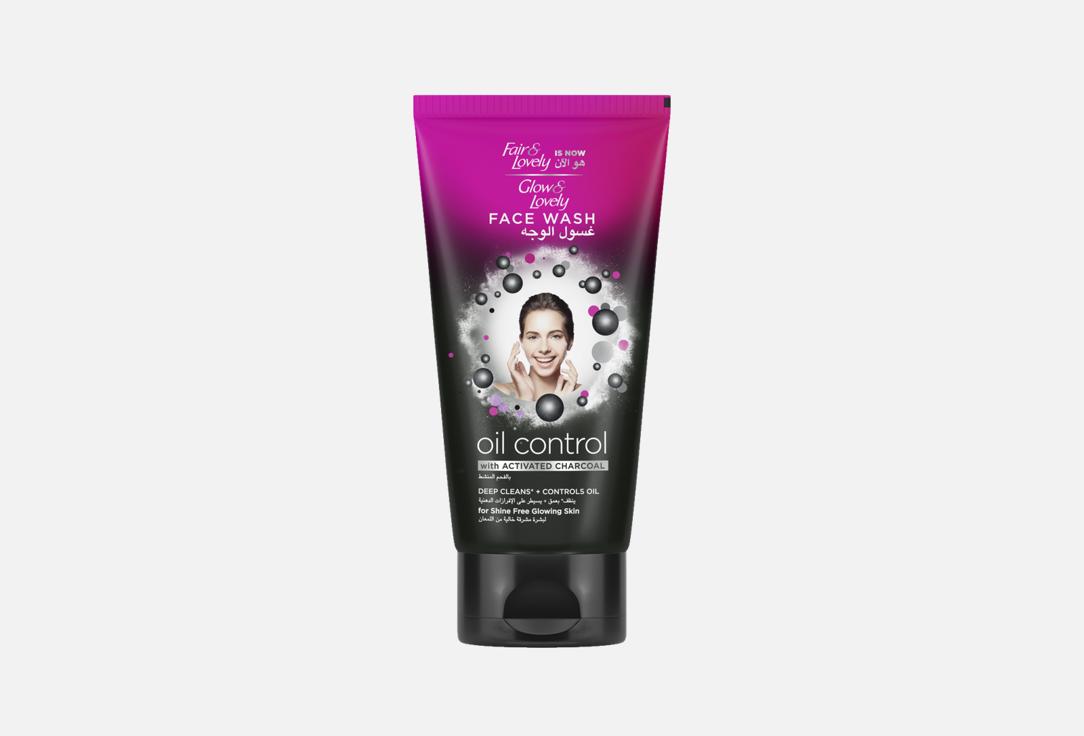 Glow&Lovely Face Wash With Activated Charcoal Formerly Fair & Lovely 150 ml Glow&Lovely Face Wash With Activated Charcoal Formerly Fair & Lovely