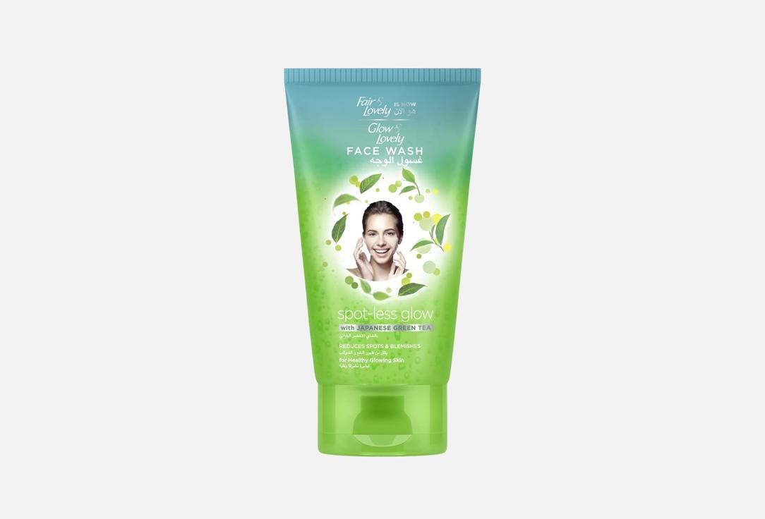 Glow&Lovely Face Wash Formerly Fair & Lovely 150 ml Glow&Lovely Face Wash Formerly Fair & Lovely