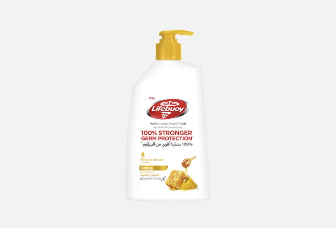 LIFEBUOY Hand Wash Honey and Tumeric