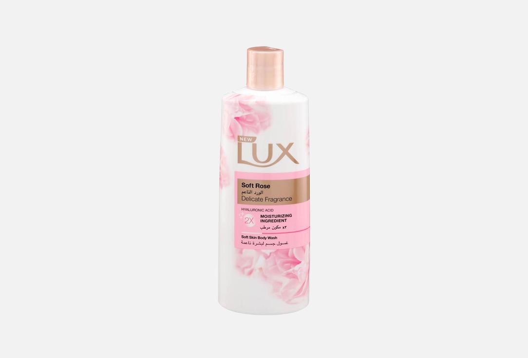 LUX Fragrance Body Wash Velvet Jasmine