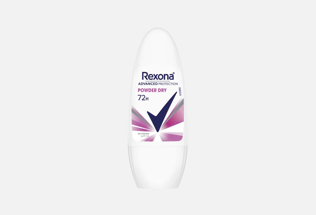 REXONA Antiperspirant Deodorant Roll On Powder Dry