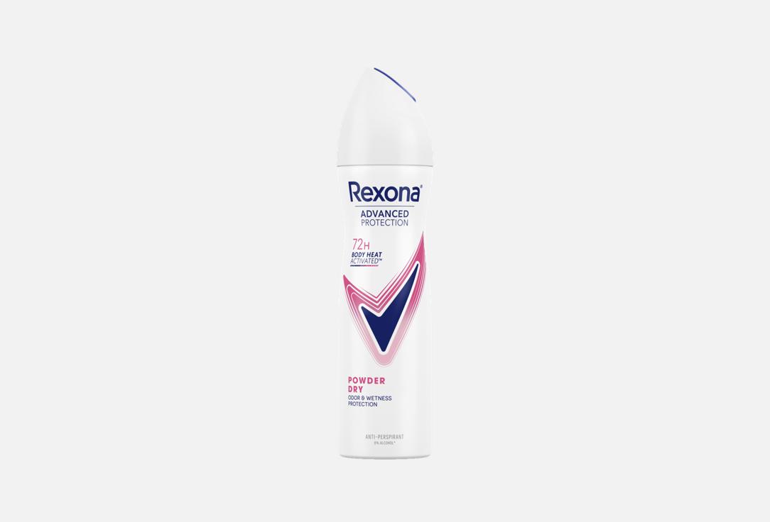 REXONA Antiperspirant Deodorant Spray Powder Dry