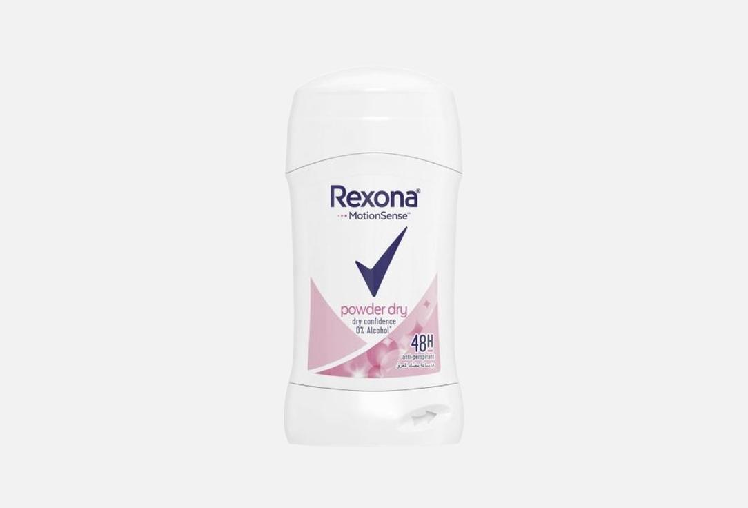 REXONA Antiperspirant Deodorant Stick Powder Dry
