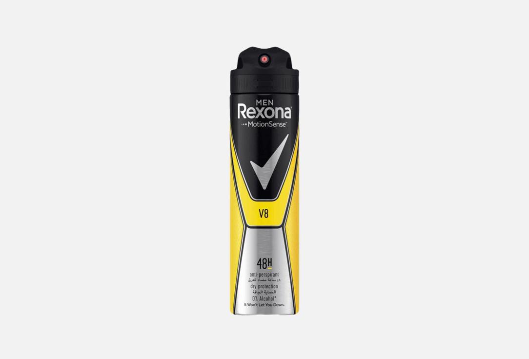 REXONA MEN Antiperspirant Deodorant Spray V8