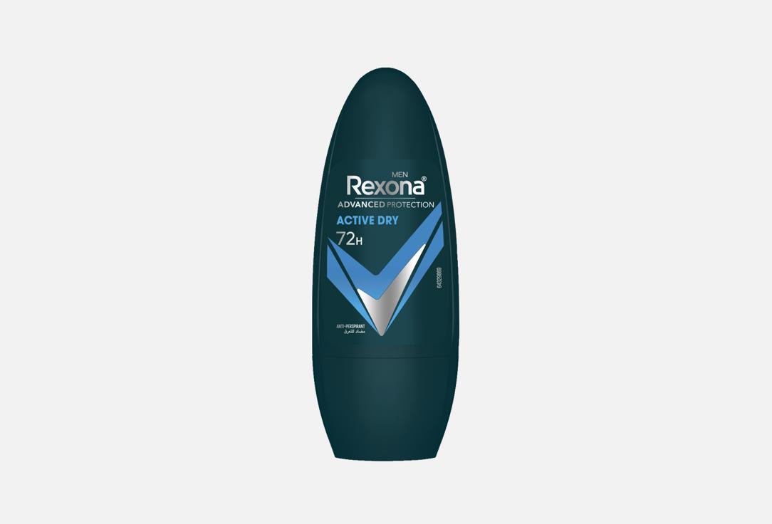 REXONA MEN Antiperspirant Deodorant Roll On Active Dry 50 ml REXONA MEN Antiperspirant Deodorant Roll On Active Dry