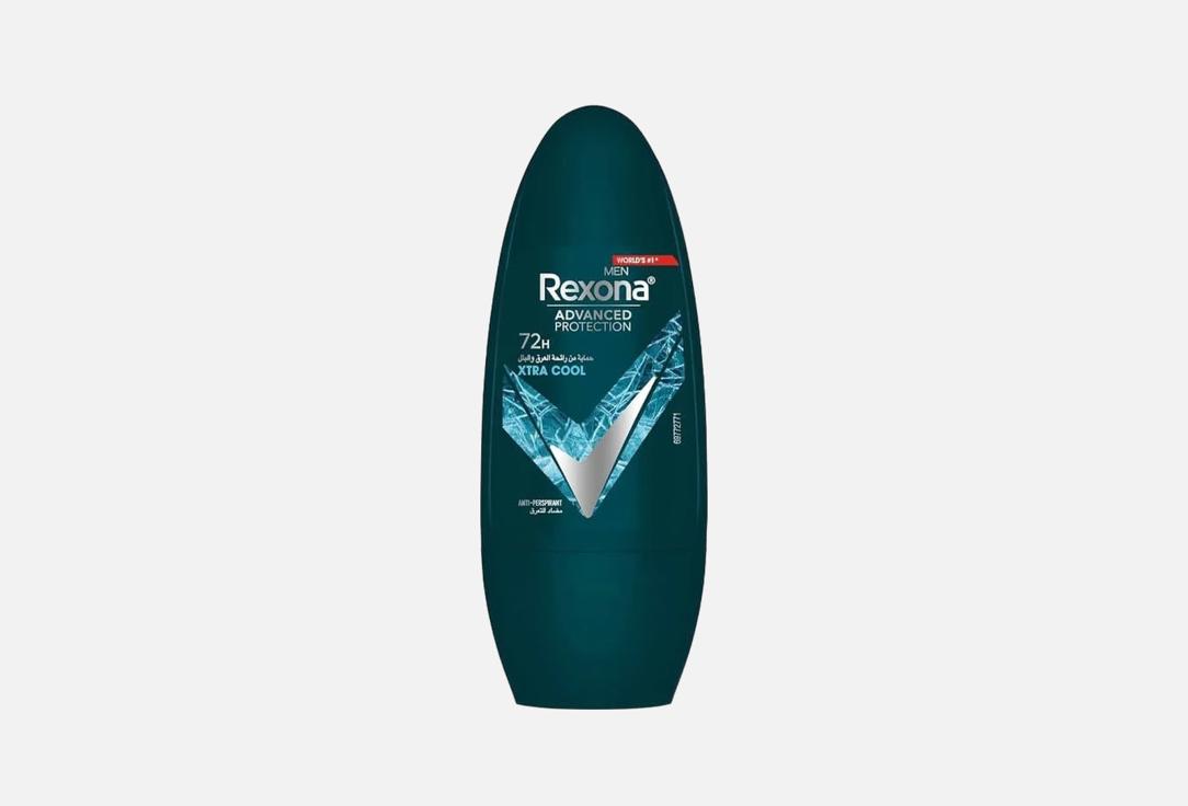 REXONA MEN Antiperspirant Deodorant Roll On Xtra Cool 50 ml REXONA MEN Antiperspirant Deodorant Roll On Xtra Cool