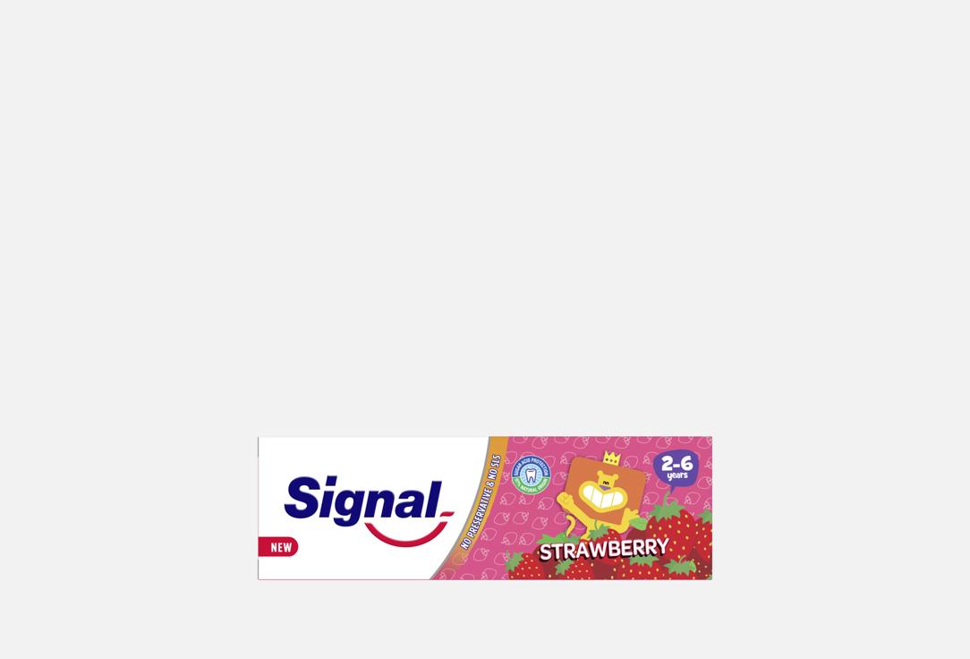 Signal Kids Toothpaste Strawberry 50 ml Signal Kids Toothpaste Strawberry