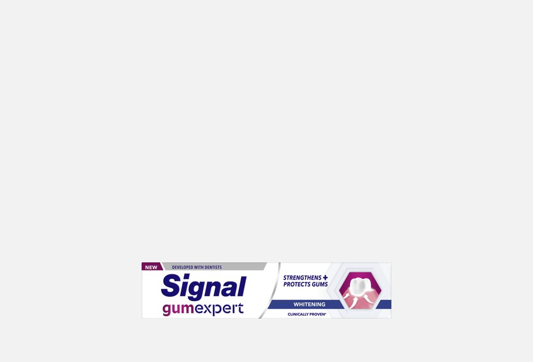 Signal Toothpaste Whitening 75 ml Signal Toothpaste Whitening