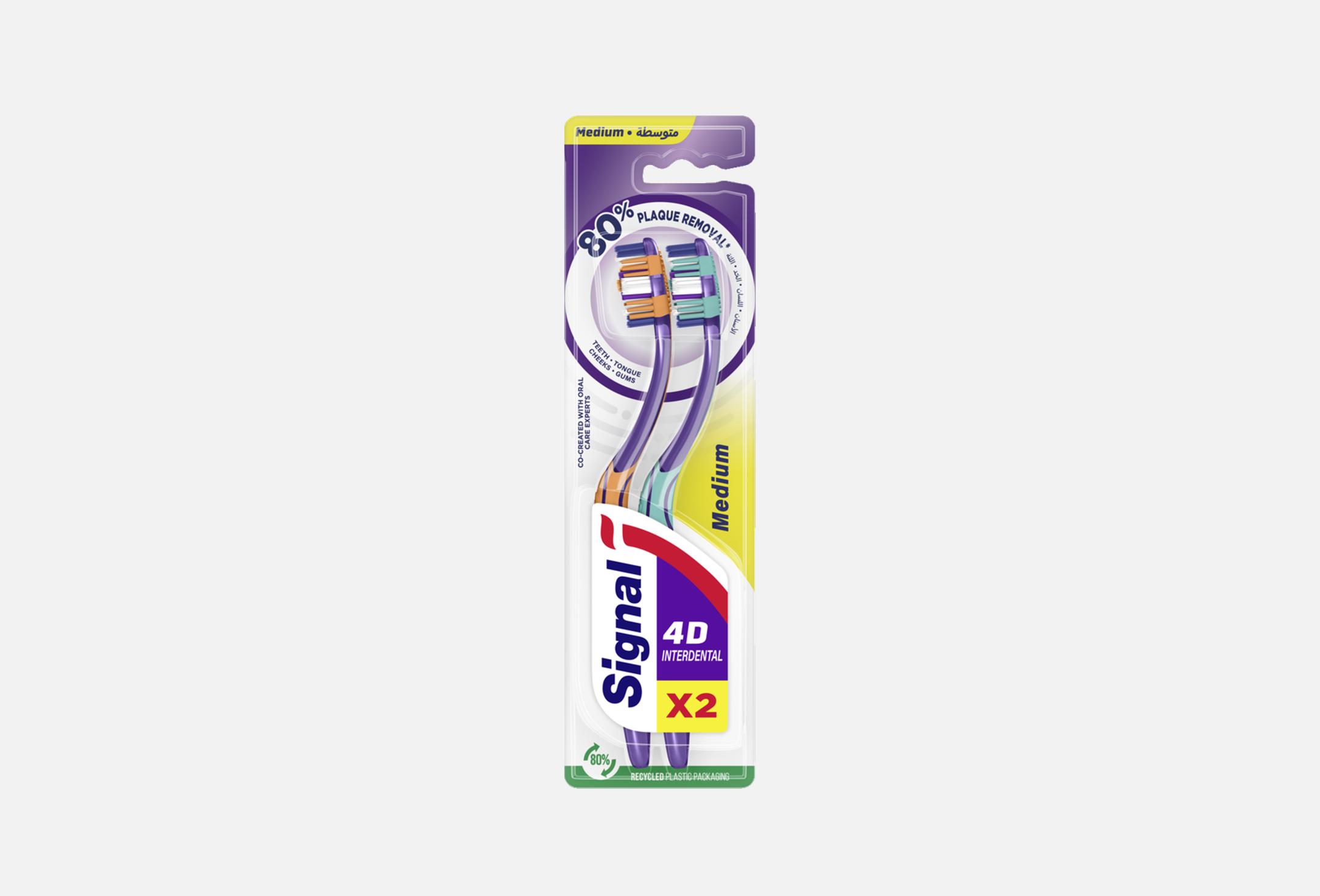 Interdental  2 