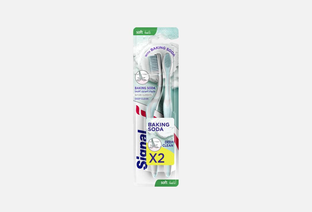 Signal Toothbrus Infused with Baking Soda 2 pcs Signal Toothbrus Infused with Baking Soda
