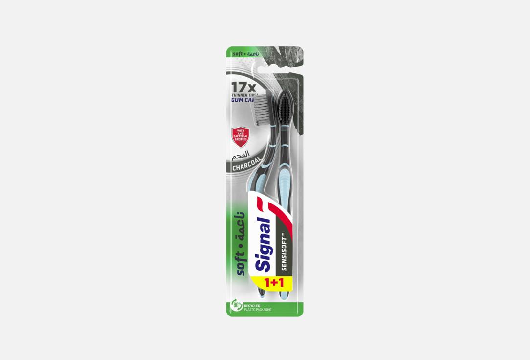 Signal Toothbrus Charcoal 2 pcs Signal Toothbrus Charcoal