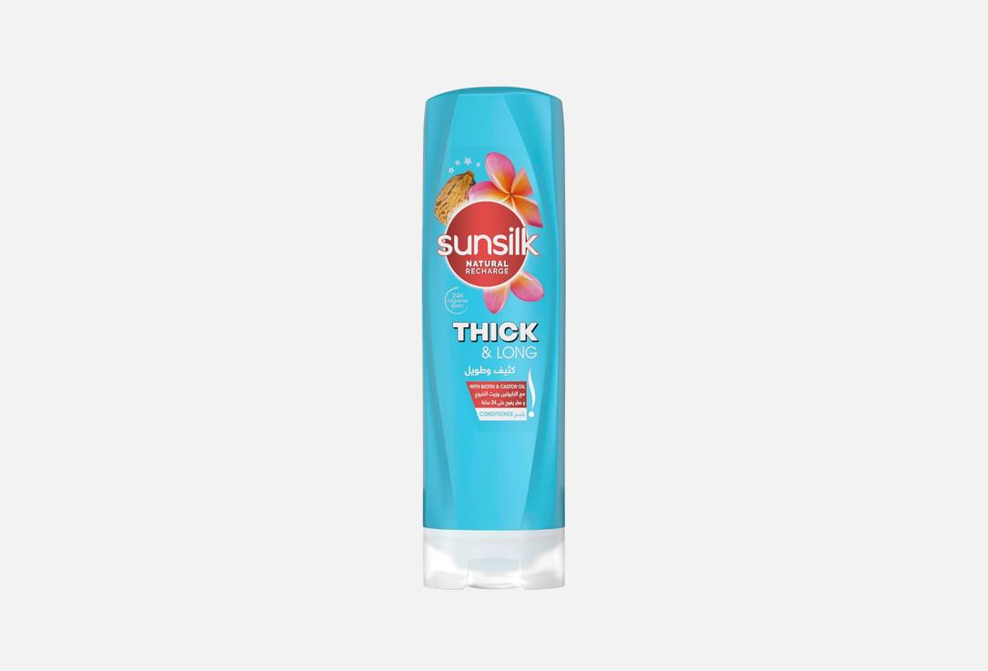 Sunsilk Thick & Long Hair Conditioner Noor Stars 340 ml Sunsilk Thick & Long Hair Conditioner Noor Stars