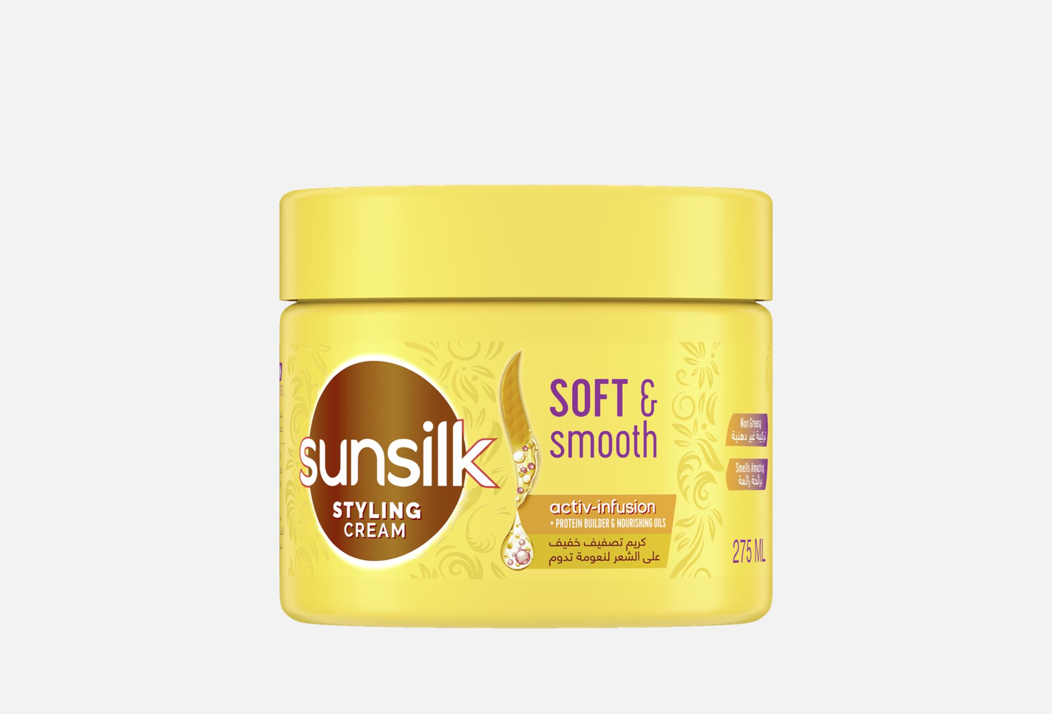 Soft & Smooth 275