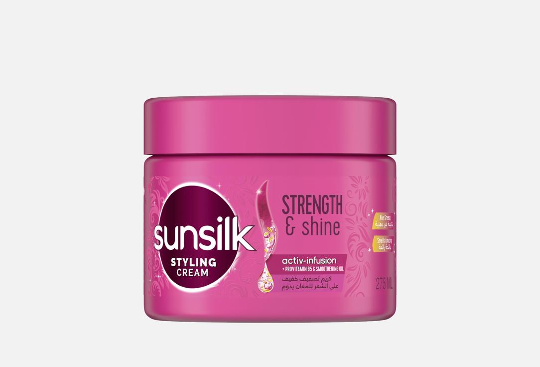 Sunsilk Hair Cream Strength & Shine 275 ml Sunsilk Hair Cream Strength & Shine