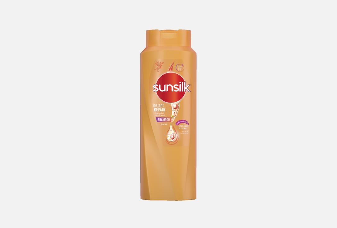 Sunsilk Shampoo Instant Repair