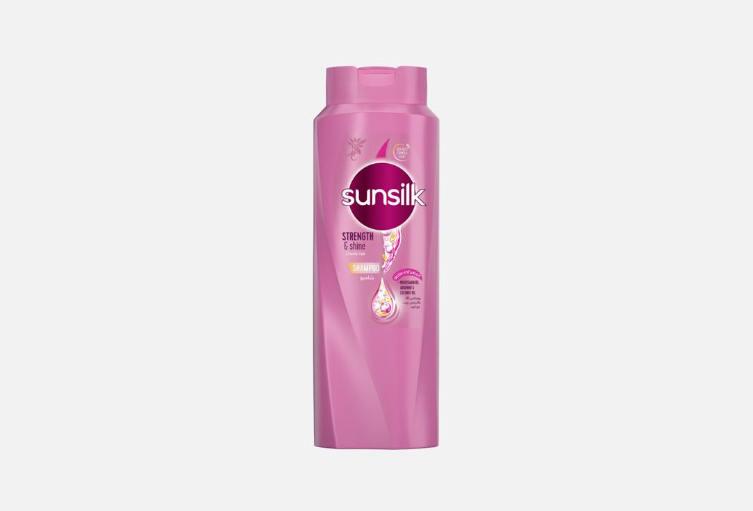 Sunsilk Shampoo Strength & Shine 700 ml Sunsilk Shampoo Strength & Shine