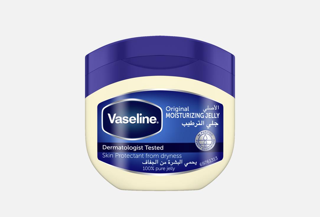 Vaseline Moisturizing Jelly Original 250 ml Vaseline Moisturizing Jelly Original