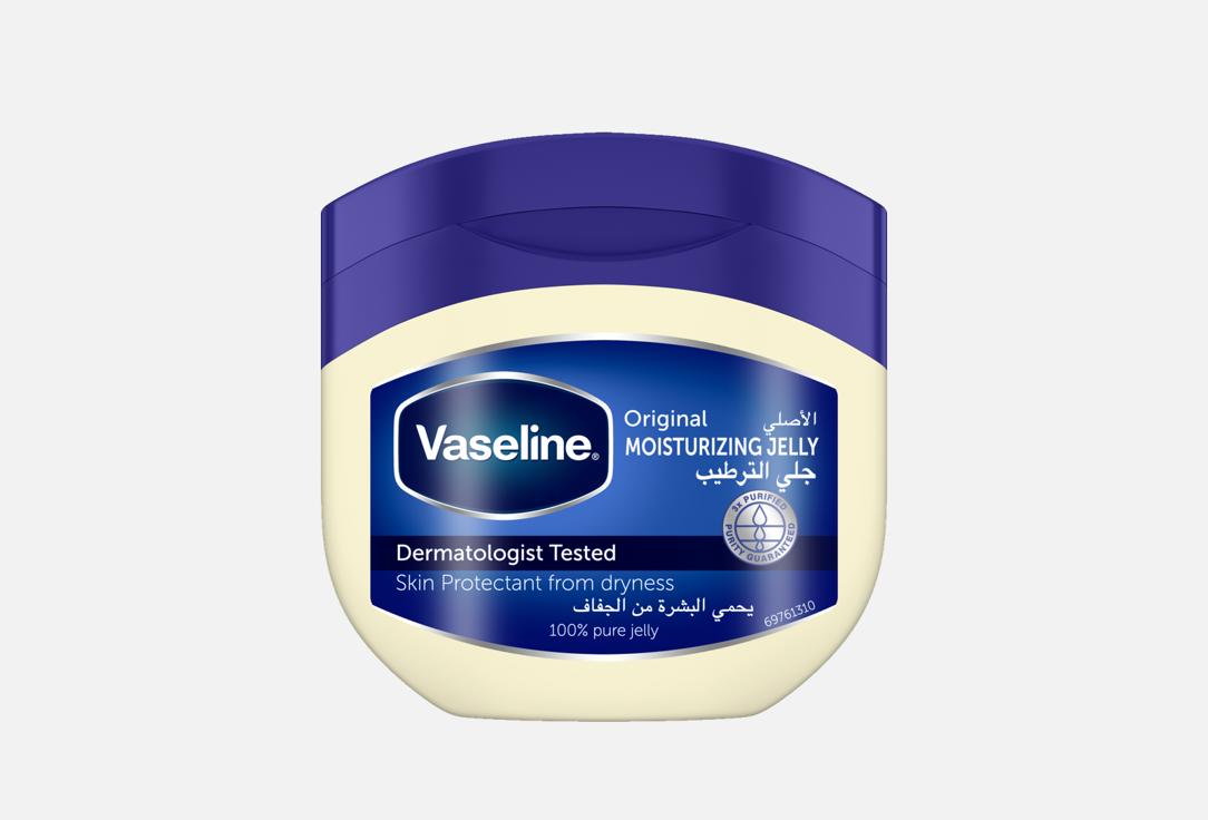 Vaseline Moisturizing Jelly Original 450 ml Vaseline Moisturizing Jelly Original