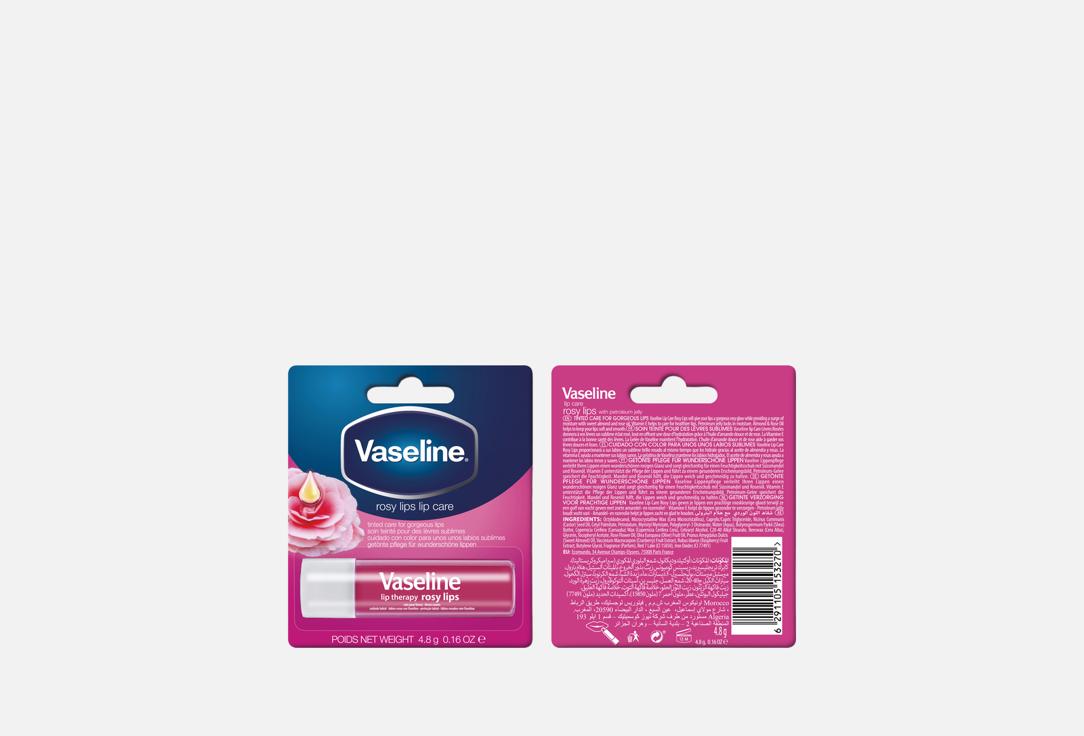 Vaseline Lip Stick Rosy 4.8 g Vaseline Lip Stick Rosy