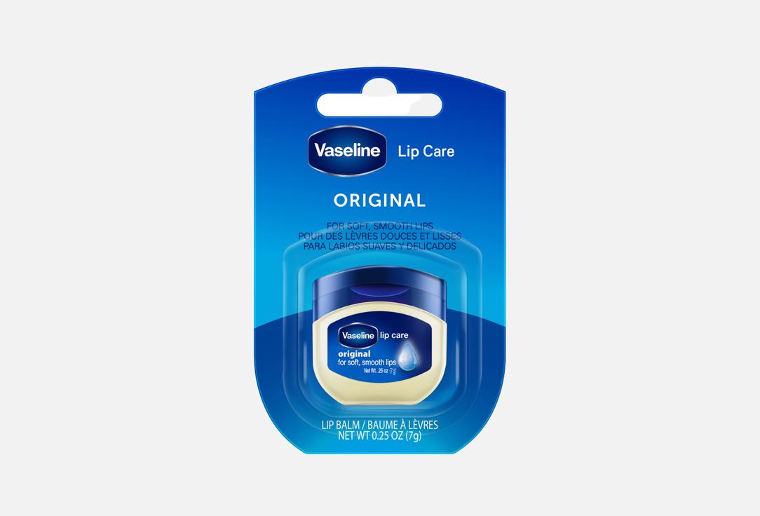 Vaseline Lip Stick CARE JELLY 7 g Vaseline Lip Stick CARE JELLY