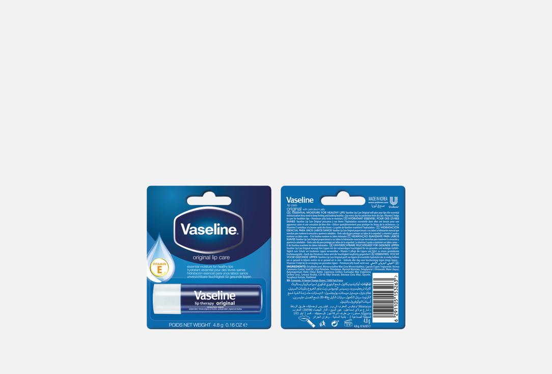 Vaseline Lip Stick Original