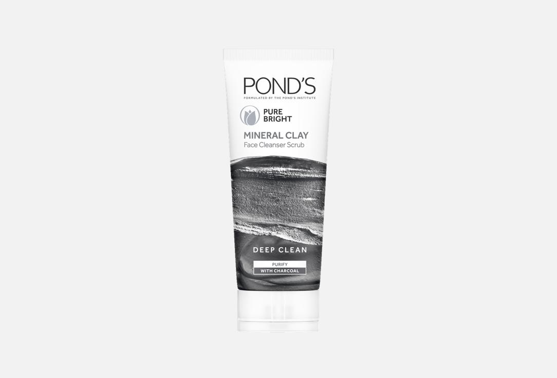 Ponds Mineral Clay Face Cleanser Scrub Pure Bright 90 g Ponds Mineral Clay Face Cleanser Scrub Pure Bright